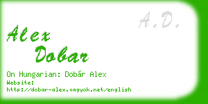 alex dobar business card
