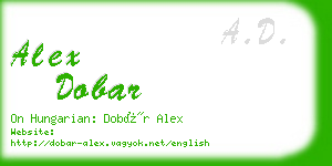 alex dobar business card